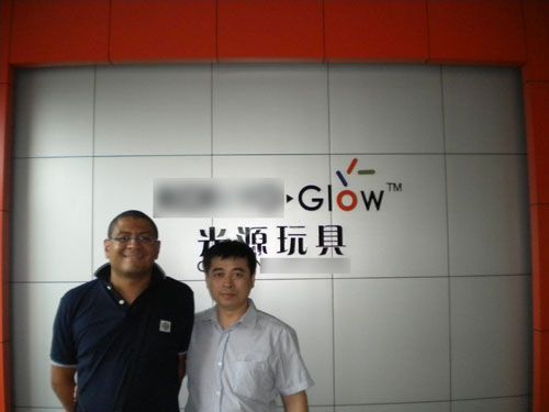 https://www.glowdiscount.com/image/1.jpg